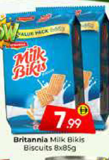 available at Mubarak Hypermarket Sharjah in UAE - Sharjah / Ajman