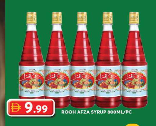 available at Grand Hyper Market in UAE - Dubai
