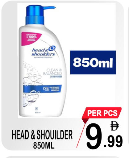 available at Friday Center in UAE - Dubai