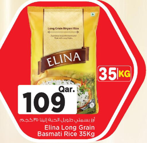 available at Mark & Save  in Qatar - Al Shamal