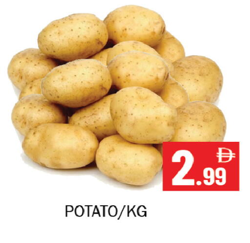Potato available at Souk Al Mubarak Hypermarket in UAE - Sharjah / Ajman