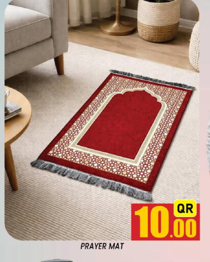 available at شوب اند سمايل هايبرماركت in قطر - الوكرة