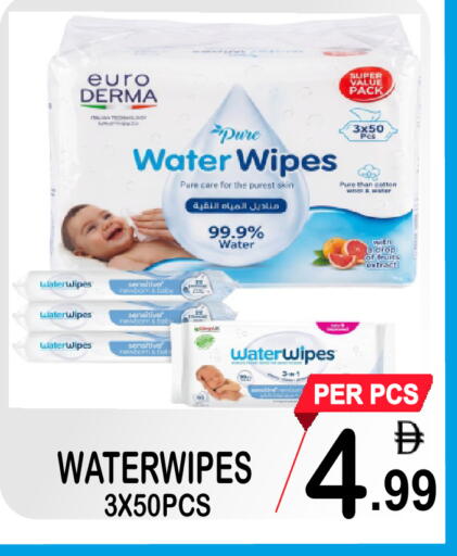 available at جفت بوينت in الإمارات العربية المتحدة , الامارات - دبي