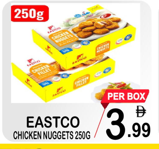 available at Gift Point in UAE - Dubai