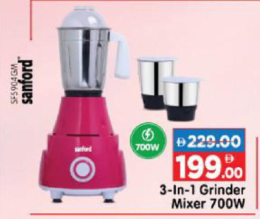available at Al Madina Hypermarket in UAE - Abu Dhabi