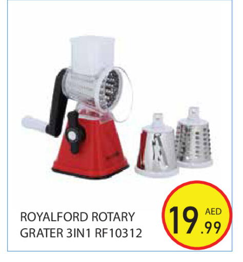 available at Baniyas Spike  in UAE - Abu Dhabi