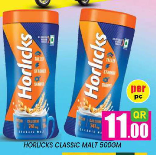 available at New Stop n Shop @Fereej Bin Omran in Qatar - Al Wakra