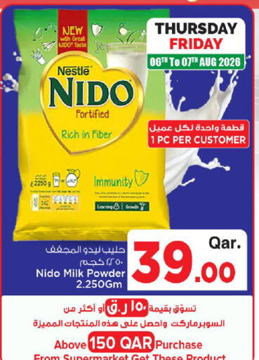 available at Mark & Save  in Qatar - Al Shamal