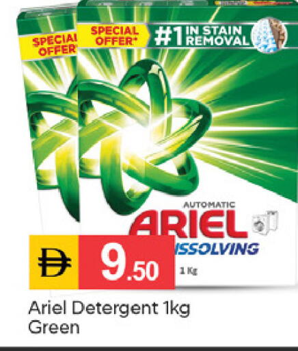 available at TALAL MARKET in UAE - Sharjah / Ajman