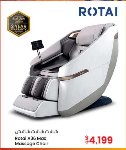 available at Jumbo Electronics in Qatar - Al Wakra