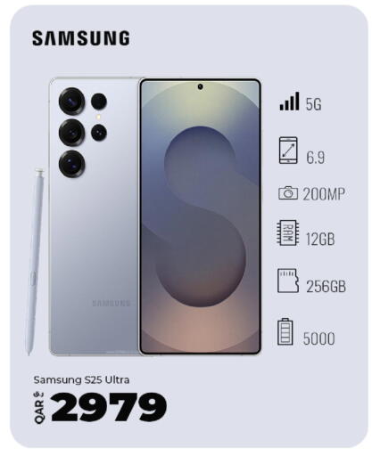 available at Super Touch in Qatar - Al Daayen
