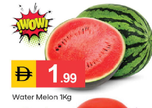 Melon available at سوق طلال in الإمارات العربية المتحدة , الامارات - دبي