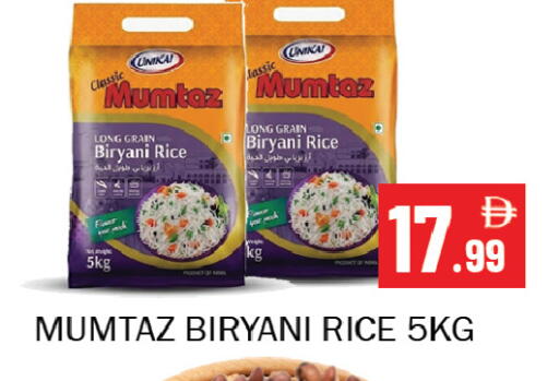 available at Souk Al Mubarak Hypermarket in UAE - Sharjah / Ajman