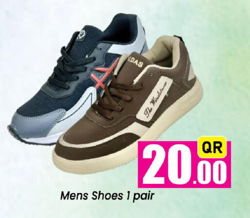 available at Doha Daymart in Qatar - Doha