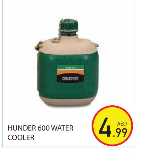 available at Baniyas Spike  in UAE - Abu Dhabi