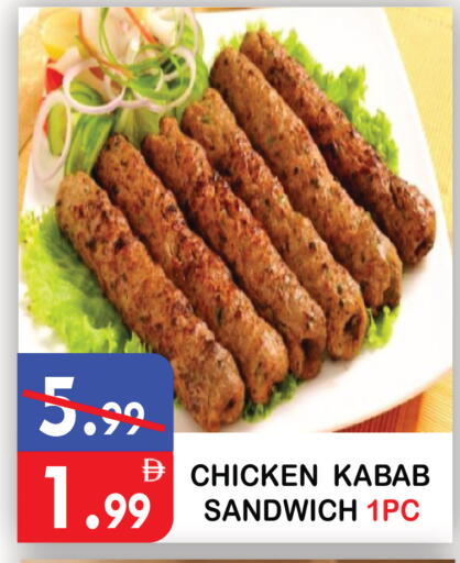 available at يونايتد هيبر ماركت in الإمارات العربية المتحدة , الامارات - دبي