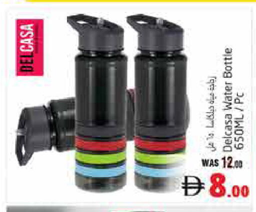 available at هايبر ماركت باسونز in الإمارات العربية المتحدة , الامارات - ٱلْعَيْن‎