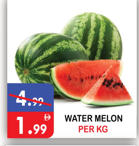 Melon available at يونايتد هيبر ماركت in الإمارات العربية المتحدة , الامارات - دبي