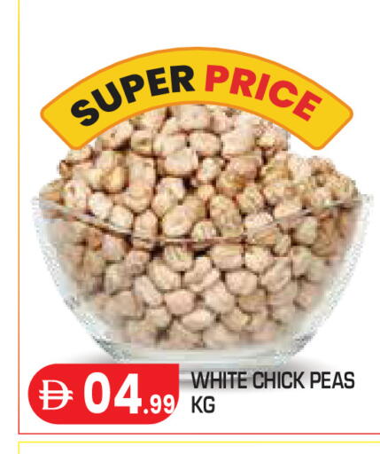 Peas available at Baniyas Spike  in UAE - Abu Dhabi