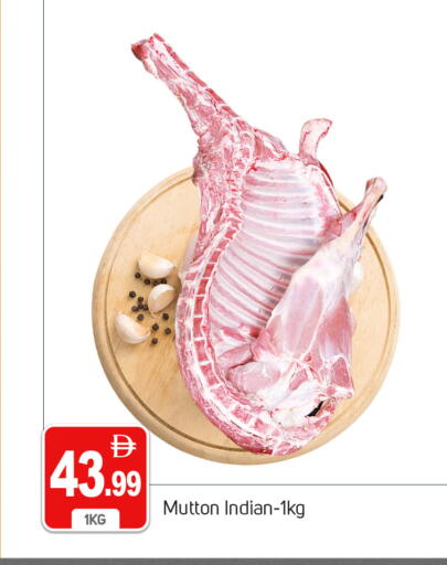 available at سوق طلال in الإمارات العربية المتحدة , الامارات - دبي