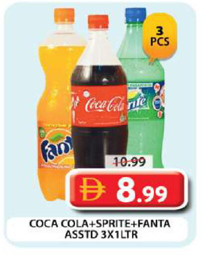 available at Grand Hyper Market in UAE - Dubai