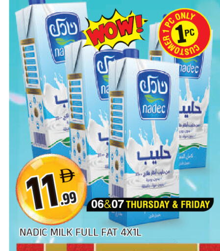 available at AL MADINA in UAE - Sharjah / Ajman