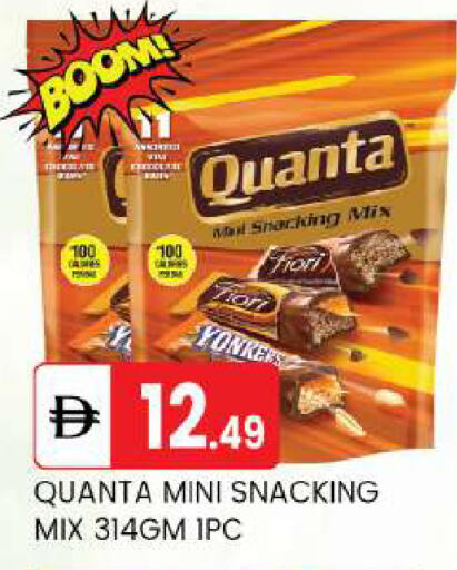 available at TALAL MARKET in UAE - Abu Dhabi