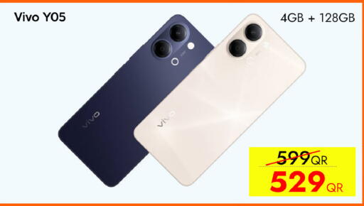 available at آي كونكت in قطر - الضعاين