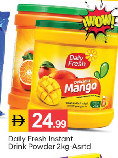 Mango available at TALAL MARKET in UAE - Sharjah / Ajman