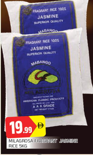 available at AL MADINA in UAE - Sharjah / Ajman