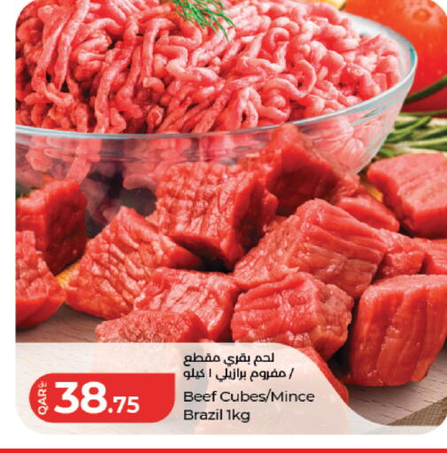 available at لولو هايبرماركت in قطر - الشمال