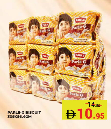 available at Kerala Hypermarket in UAE - Ras al Khaimah