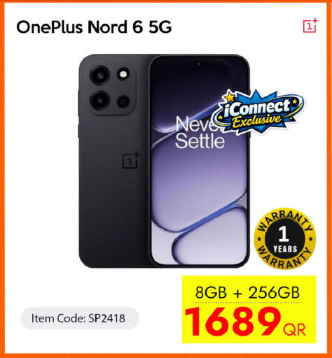 available at iCONNECT  in Qatar - Umm Salal