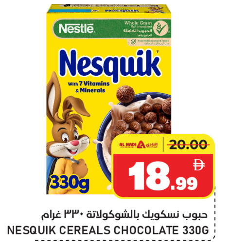 available at AL NADI HYPERMARKET in UAE - Sharjah / Ajman