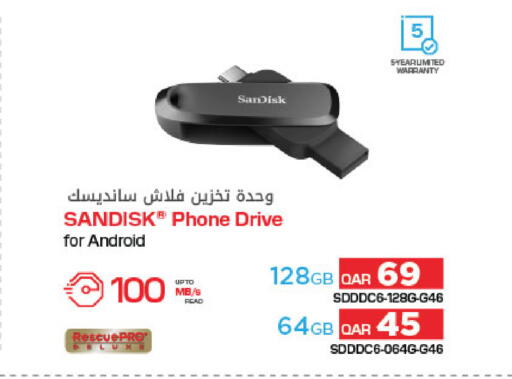 available at Al Meera in Qatar - Al Rayyan