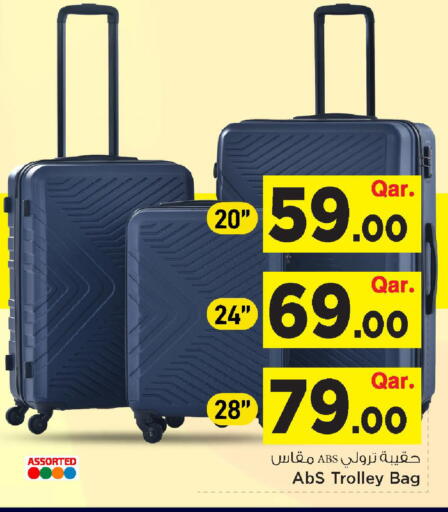 available at Mark & Save  in Qatar - Al Shamal