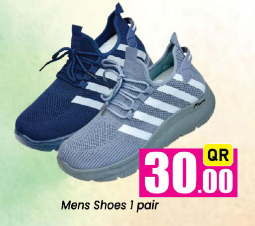 available at Doha Daymart in Qatar - Doha
