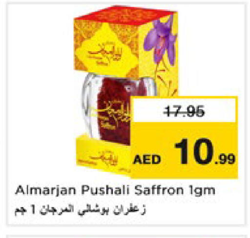 Saffron available at Nesto Hypermarket in UAE - Dubai