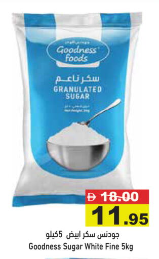 available at Aswaq Ramez in UAE - Dubai