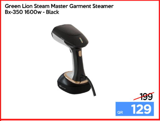 available at آي كونكت in قطر - الخور