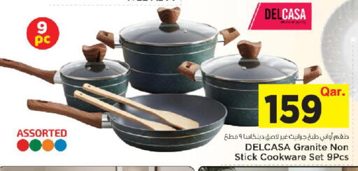 available at Mark & Save  in Qatar - Al Shamal