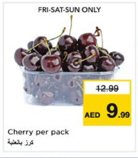 Cherry available at Nesto Hypermarket in UAE - Dubai