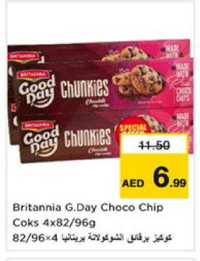 available at Nesto Hypermarket in UAE - Dubai