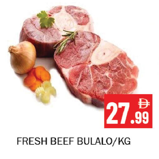 available at Souk Al Mubarak Hypermarket in UAE - Sharjah / Ajman