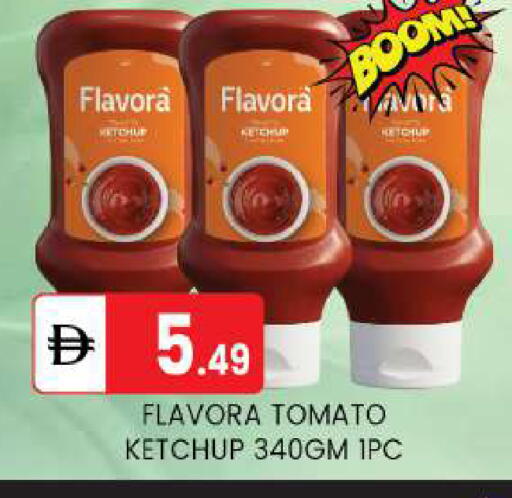 Tomato available at TALAL MARKET in UAE - Abu Dhabi