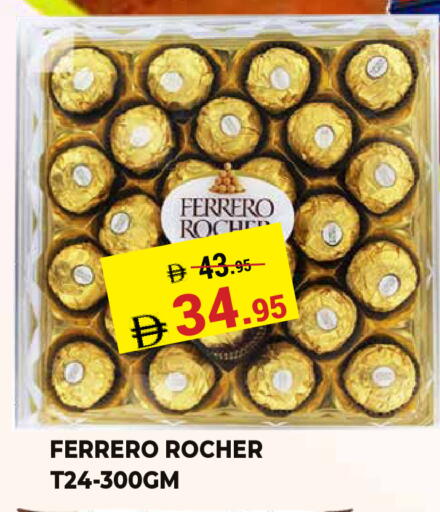 available at Kerala Hypermarket in UAE - Ras al Khaimah
