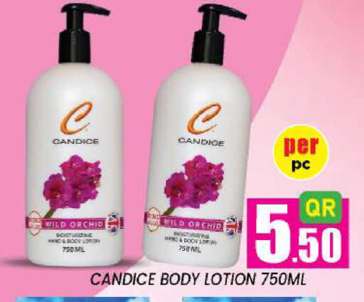 available at New Stop n Shop @Fereej Bin Omran in Qatar - Al Wakra