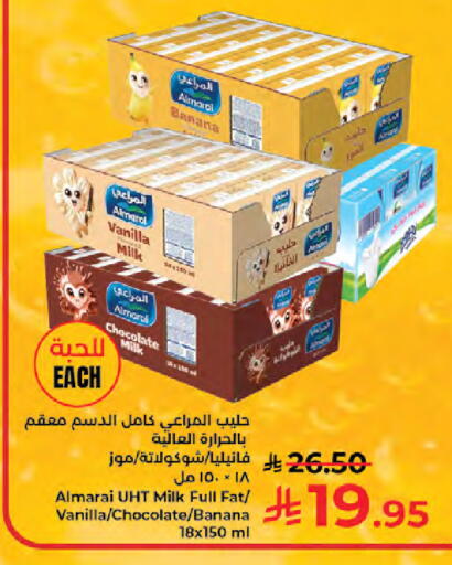 Banana Vanilla available at Kabayan Hypermarket in KSA, Saudi Arabia, Saudi - Jeddah