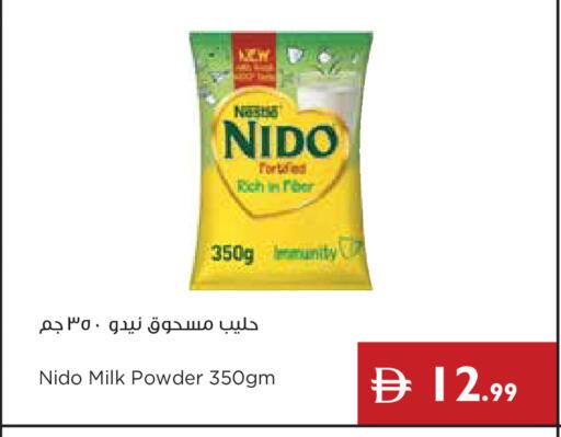 available at Istanbul Supermarket in UAE - Dubai