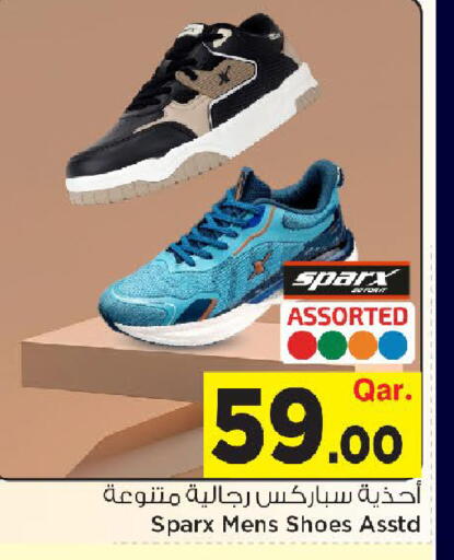 available at Mark & Save  in Qatar - Al Shamal